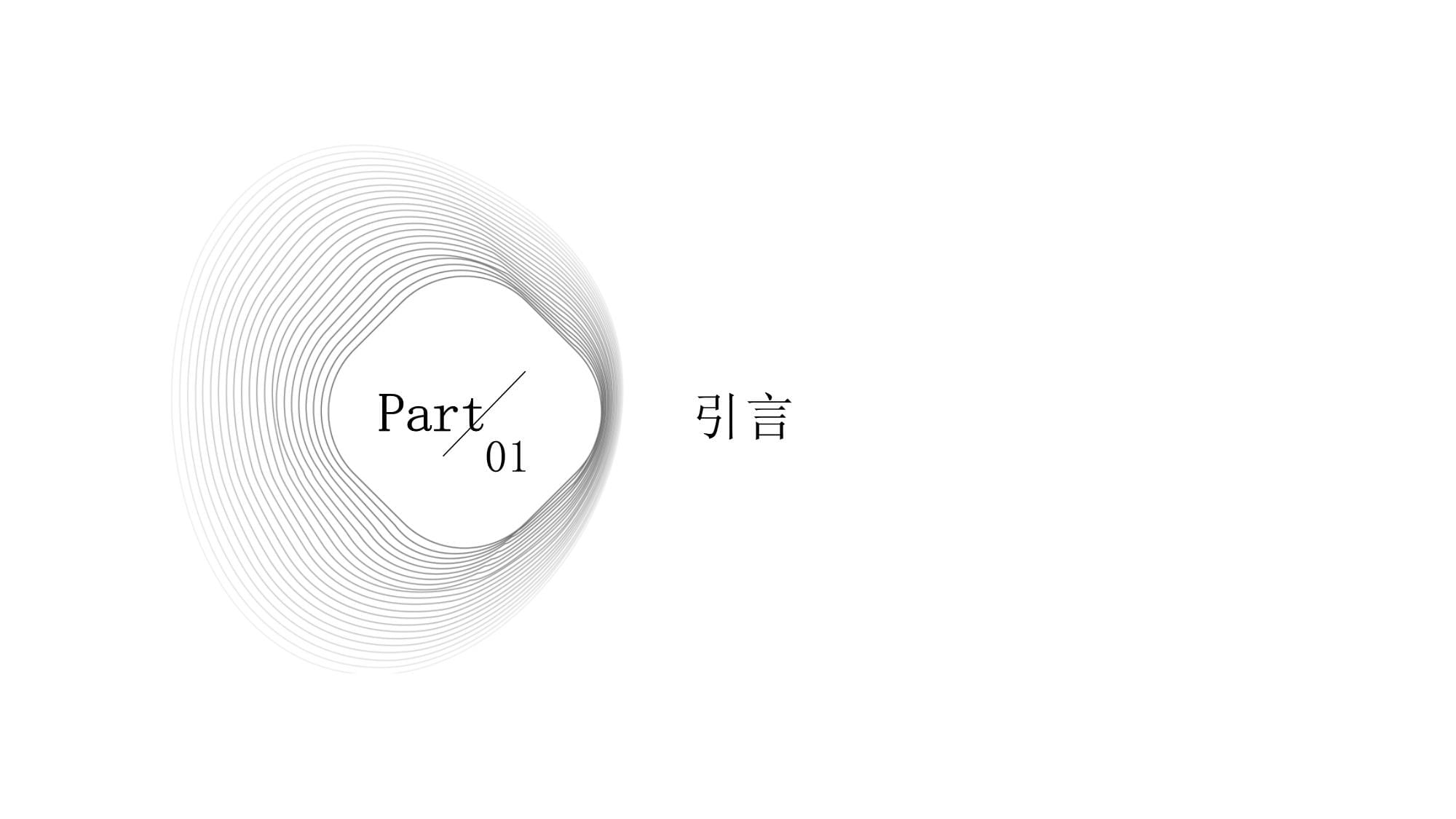 酒店管理的反思與總結(jié) 洞察、挑戰(zhàn)與未來之路
